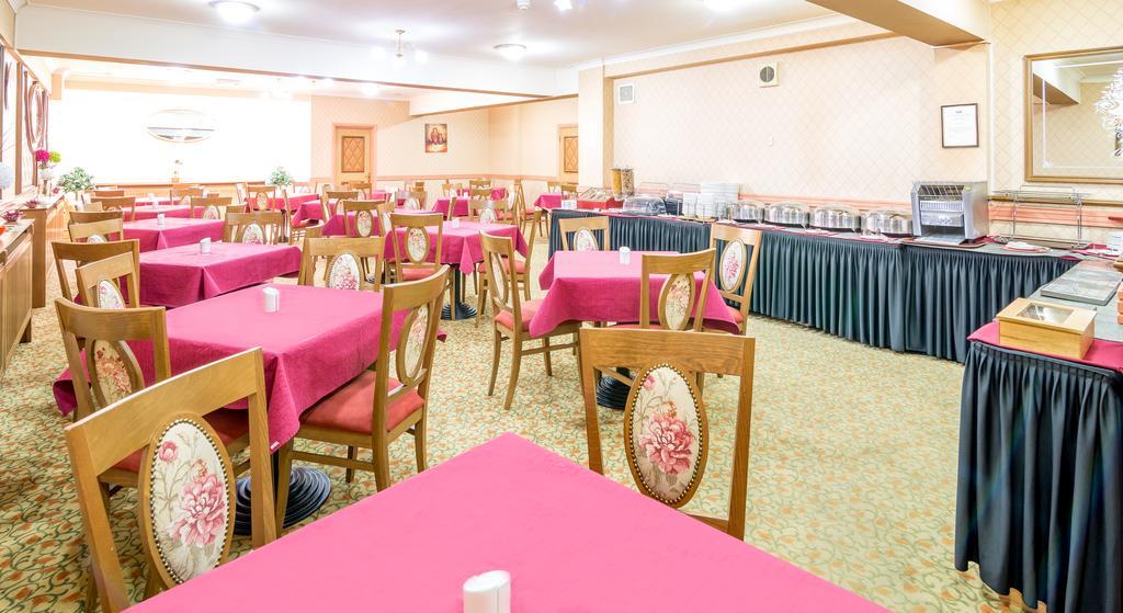 St Georgio Hostel Ilford Kültér fotó